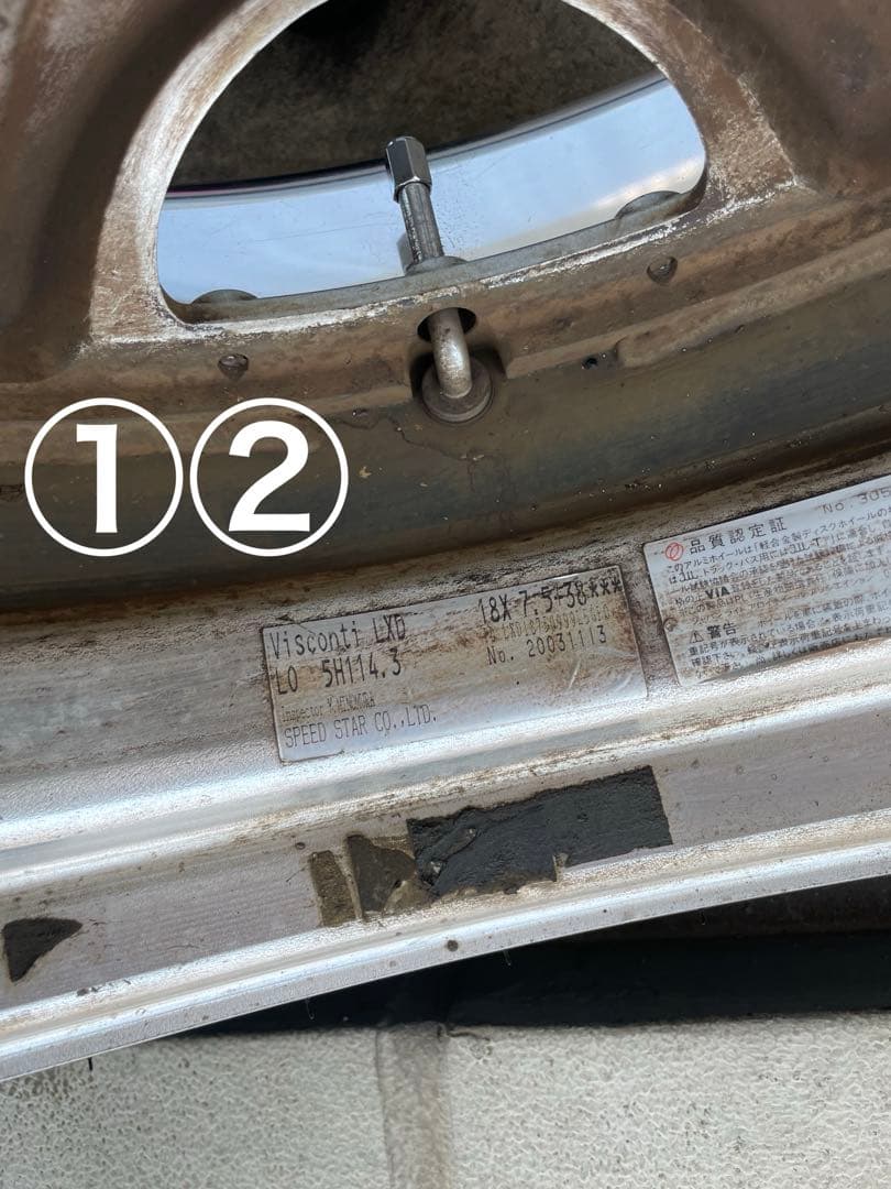 SSR Visconti LXD 18インチ タイヤホイール4本 早売り レア