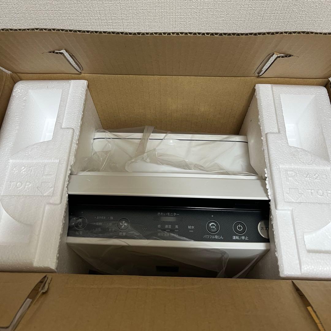 h*i様 【新品未使用品】SHARP 空気清浄機 KC-50TH4-W ホワイト