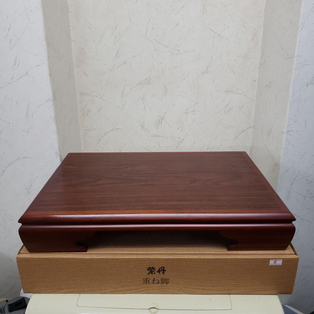 蔵出し特価　紫檀木製花台　花瓶スタンド 重ね脚C４８×３３×８cm箱付き