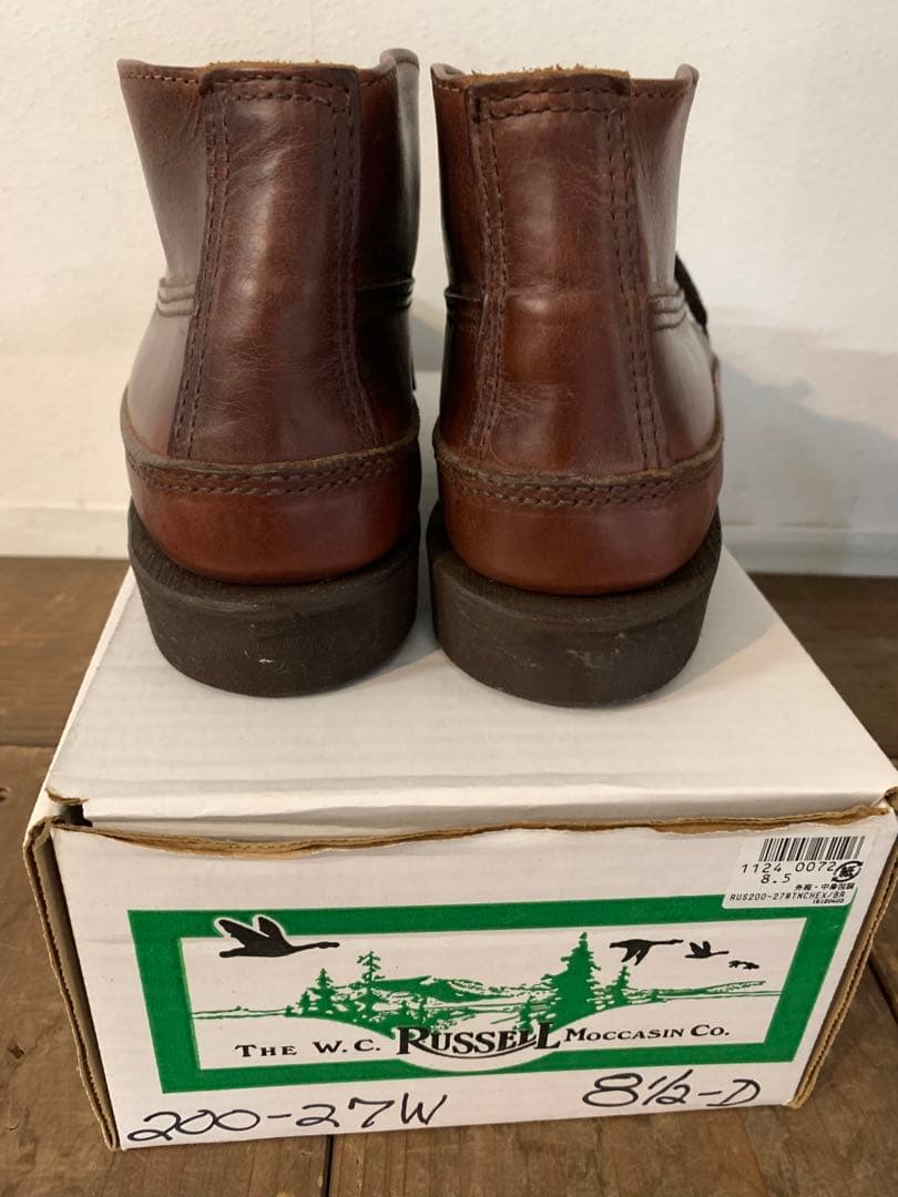 ラッセルモカシン　ブーツ