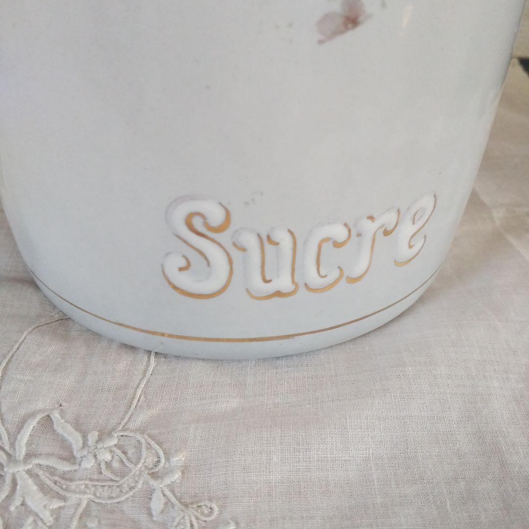 レア✨フランスアンティーク BF社 ホーローキャニスター すみれ 菫 花柄