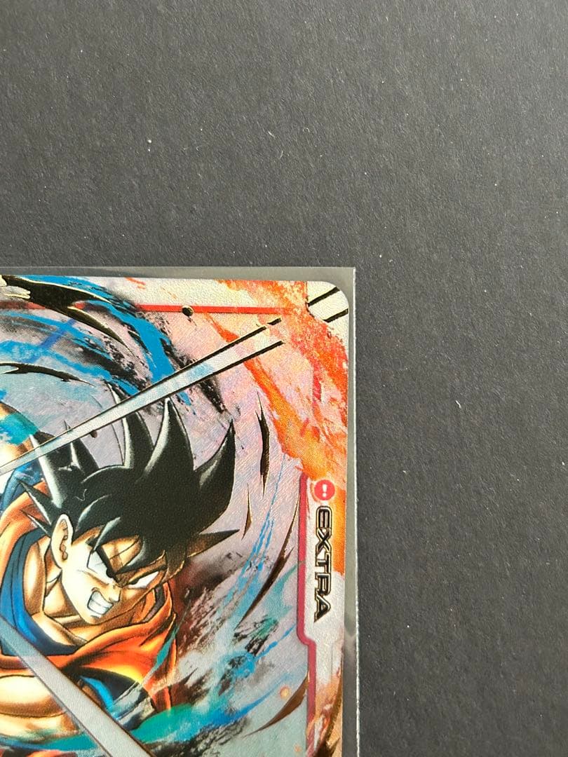 ギガンティックミーティア　FS03-15 とかめはめ波 FS01-15 パラレル