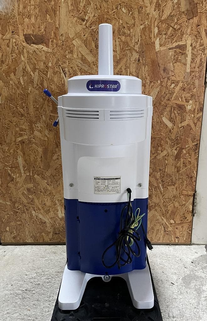 【美品】キプロスター 電動ブロックアイススライサー　PRO-WB650-B