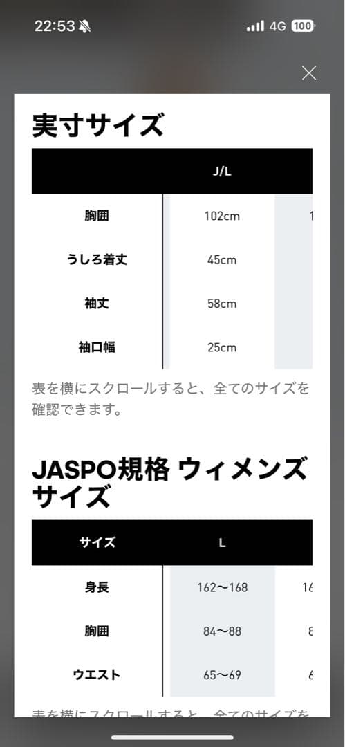 新作adidas ファイアーバードプレザージャケット