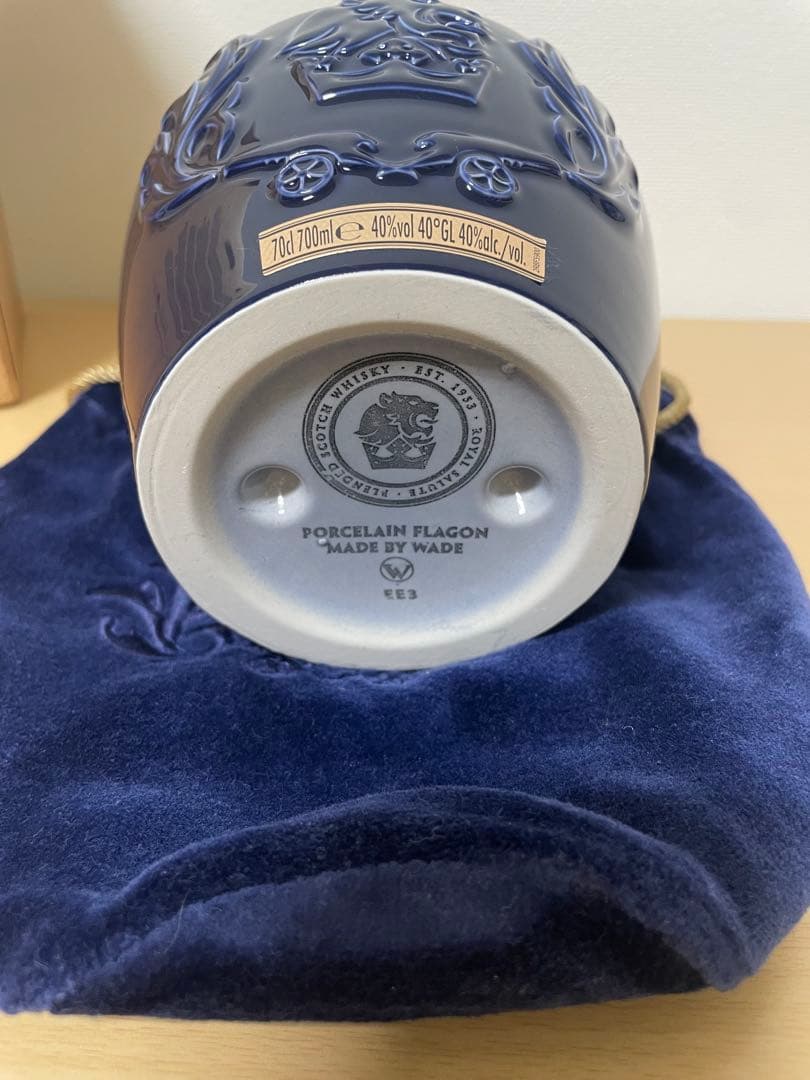 【レア終売品】 未開封箱付き ロイヤルサルート21年 陶器 700ml