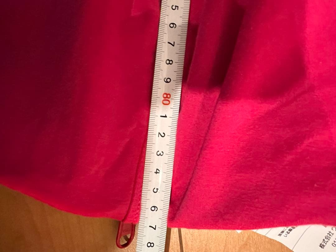 ヨギボー　カバー　新品未使用品