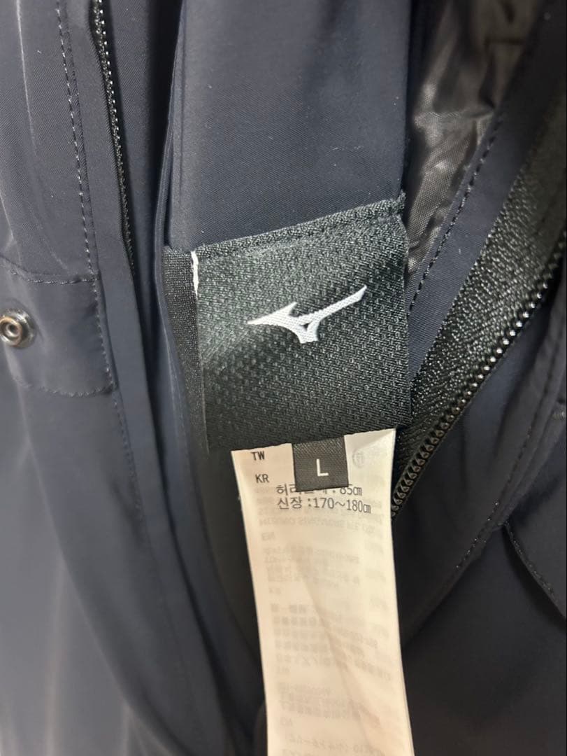 ミズノ　スキーウェアプレミアムビブパンツ