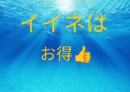 24.5cmサイズ 37.5　ステラマッカートニー厚底エリスローファーピンク星柄