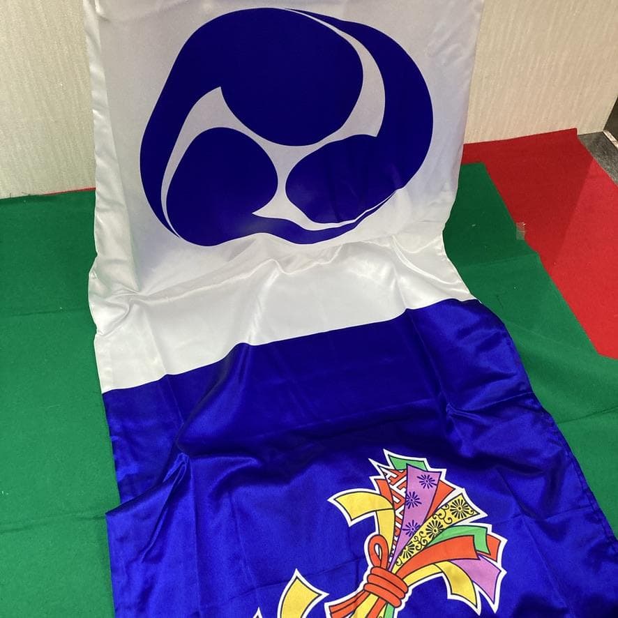 SKO108　鯉のぼり吹き流し単品5m 　吹き流し5m　こいのぼり5m単品