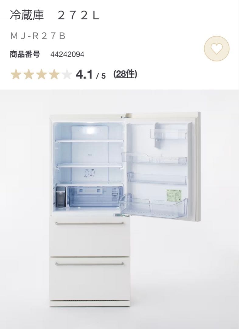【こはる】