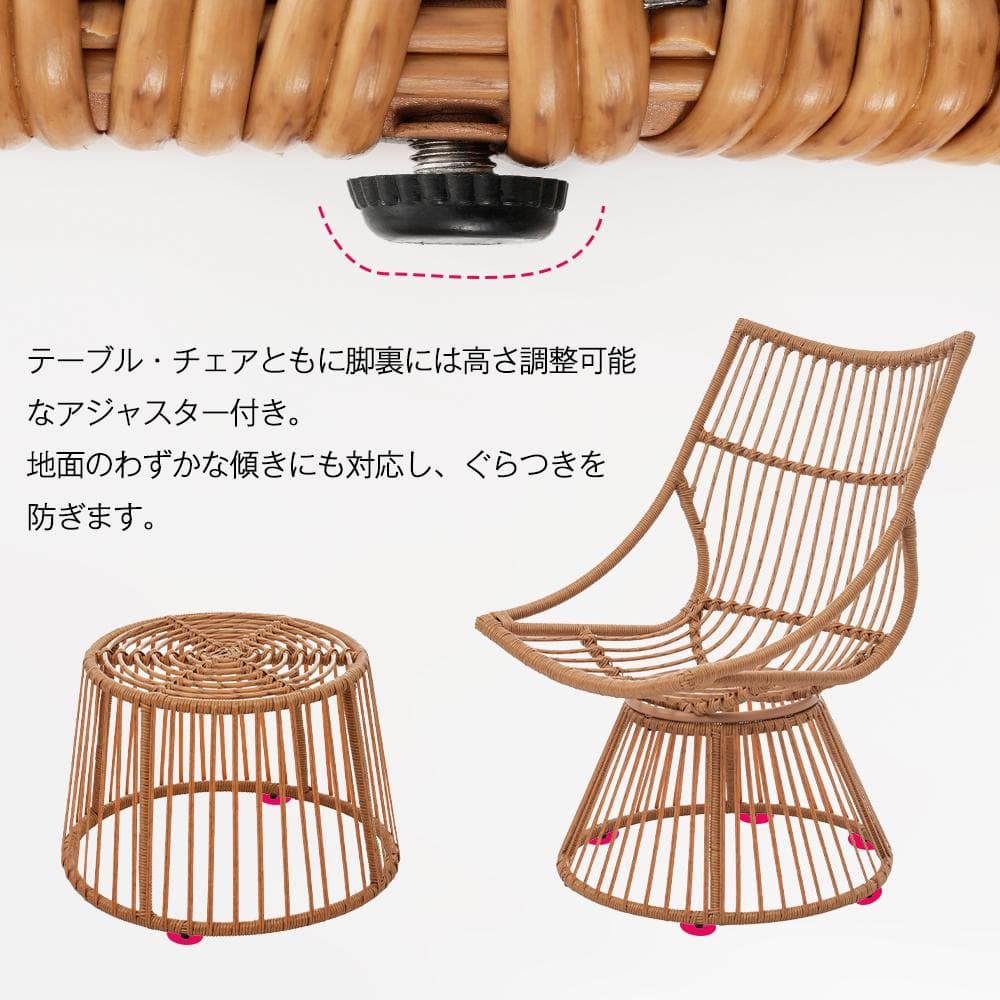 【ベージュ】ガーデンファニチャー テーブル 2点セット ガーデン ガーデンチェア