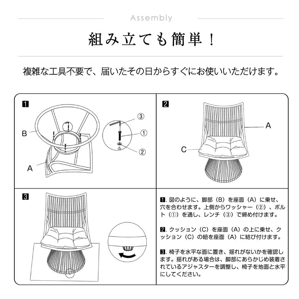 【ベージュ】ガーデンファニチャー テーブル 2点セット ガーデン ガーデンチェア