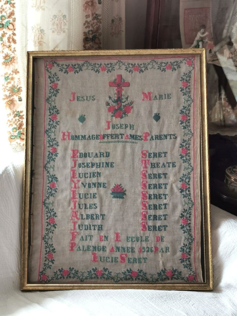 アンティークフランス 聖家族のニードルワーク刺繍タペストリー額装 イエスマリア