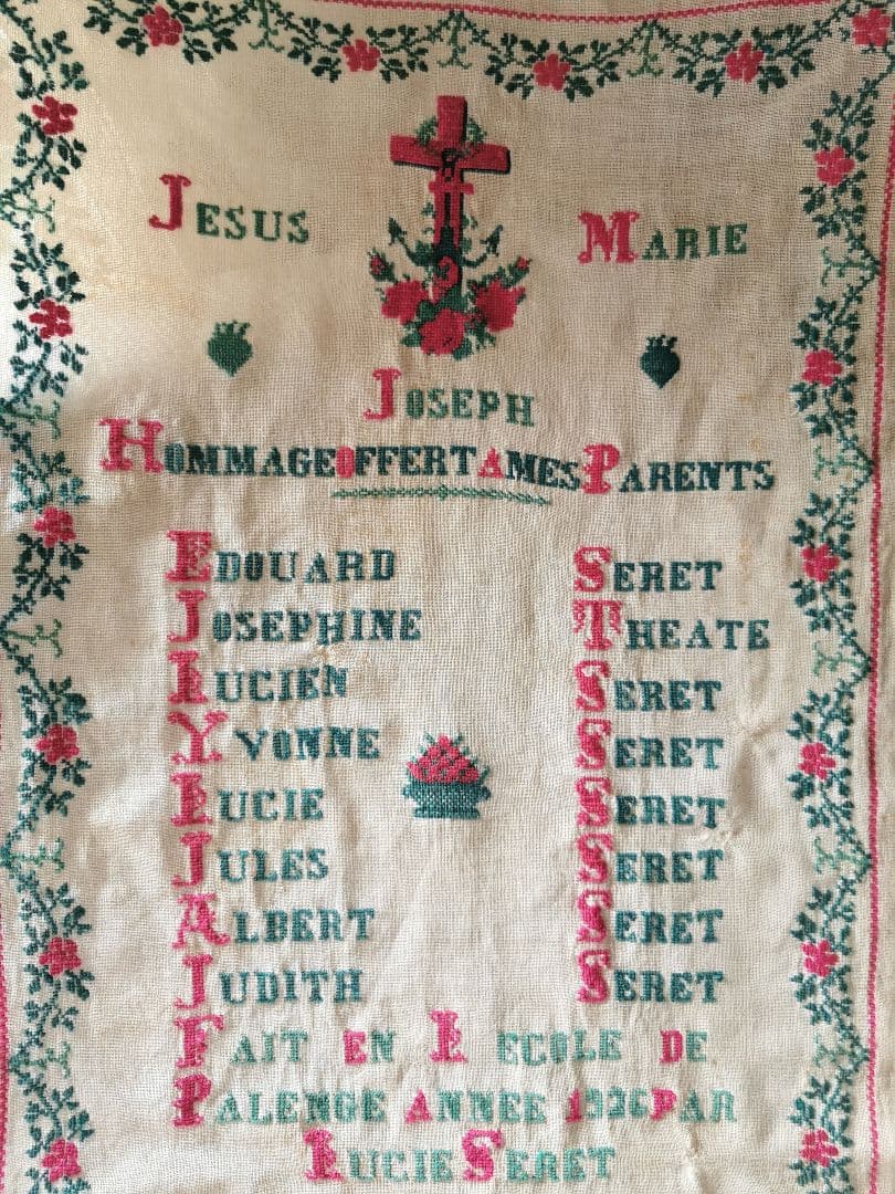 アンティークフランス 聖家族のニードルワーク刺繍タペストリー額装 イエスマリア