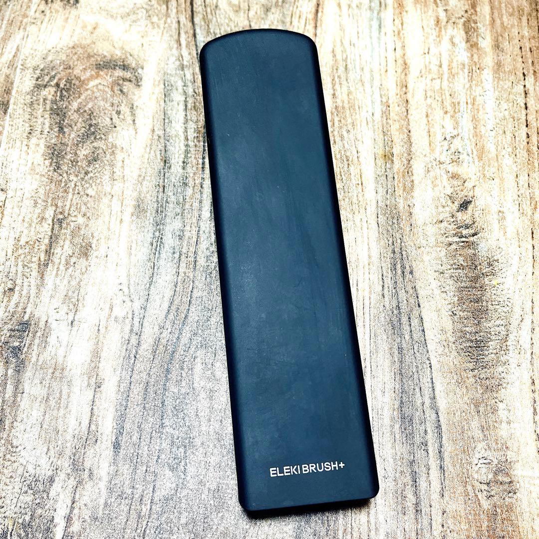 公式 4月購入品【ブライト エレキブラシ プラス】ELEKI BRUSH+ 美品