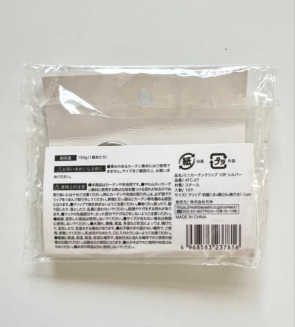 【３点セット】空缶　サクラクレパス クレヨン　Disneyアリス　falala