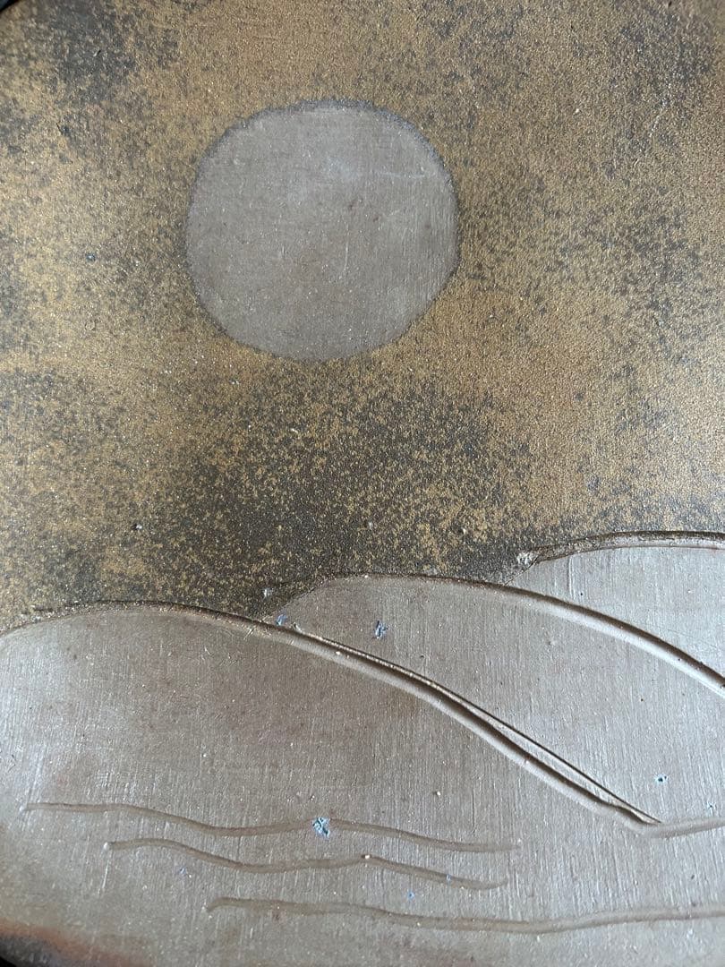 備前　吉本 正 四方皿（飾り皿）