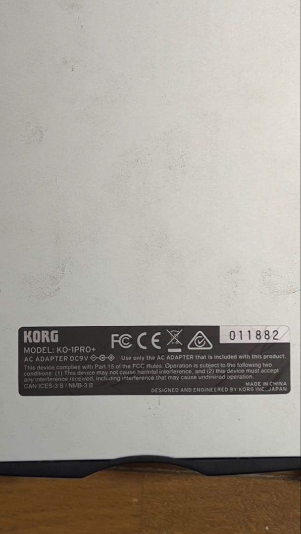 DJ機材 KORG KAOSSILATOR Pro