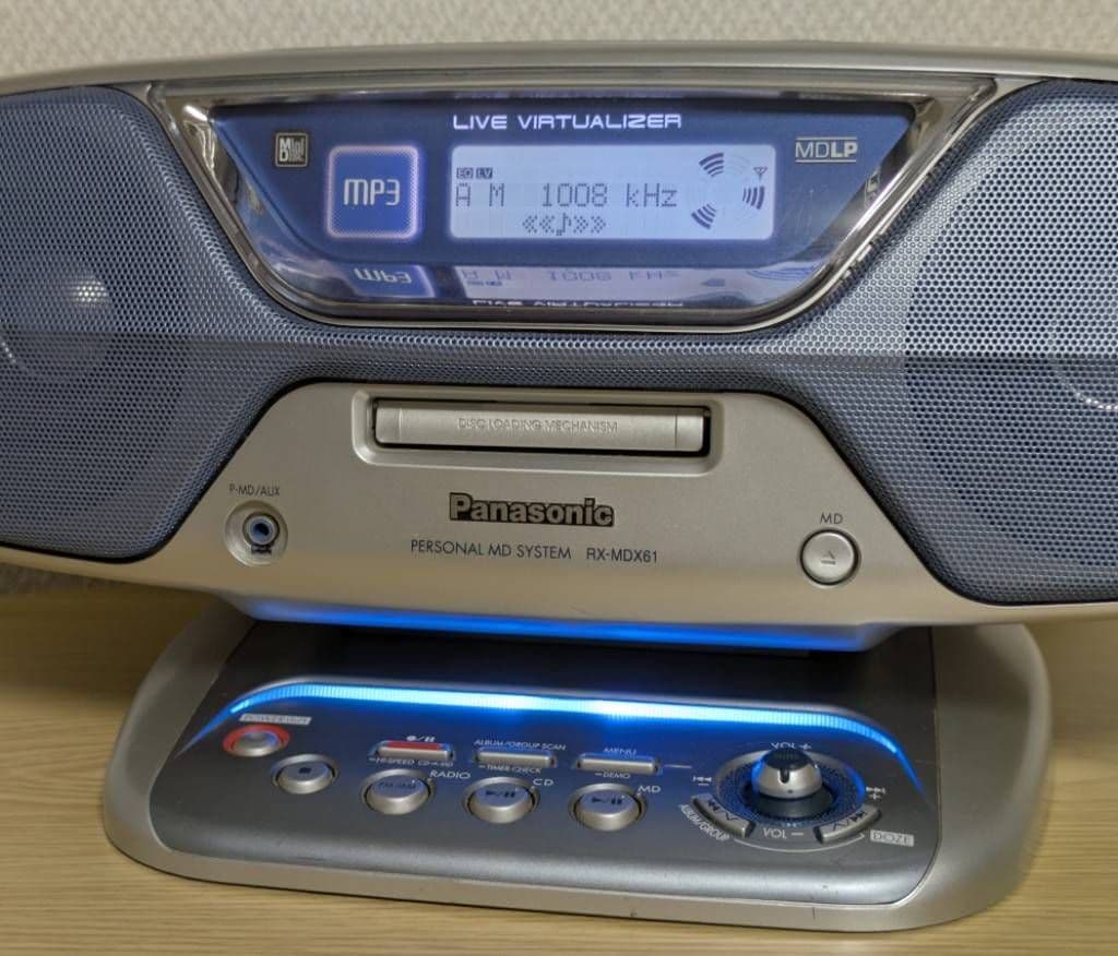 【動作確認済み】パナソニック RX-MDX61 MD・CDコンポ