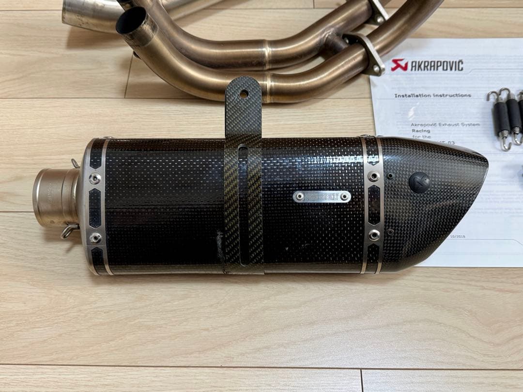 ラ*ス様 アクラポビッチ フルエキ YZF-R25 / R3 / MT-25 /