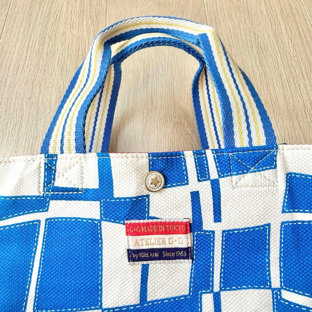 アトリエGG 未使用 レア キューブバック
