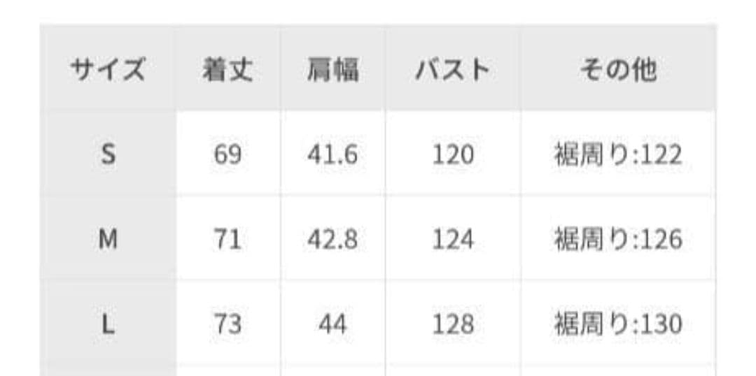 バブアー　アダムエロペ　　ファーライナーベスト　40　L　Barbour