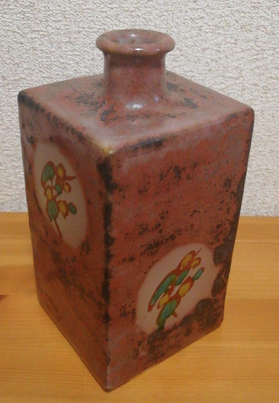 島岡達三作　象嵌　赤絵　草花文　花入　花瓶