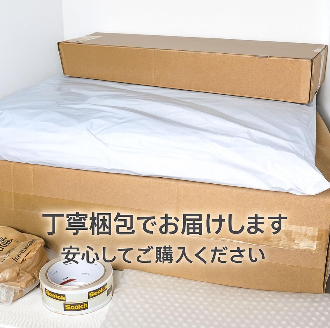 SAMKYO 冷凍庫 33L 小型 幅45cm 2時間急冷 ミニ冷凍庫 一人po