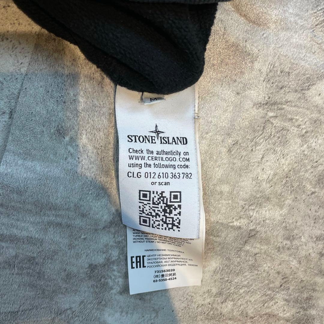 STONE  クルーネックスウェット ワッペンロゴ Mサイズ