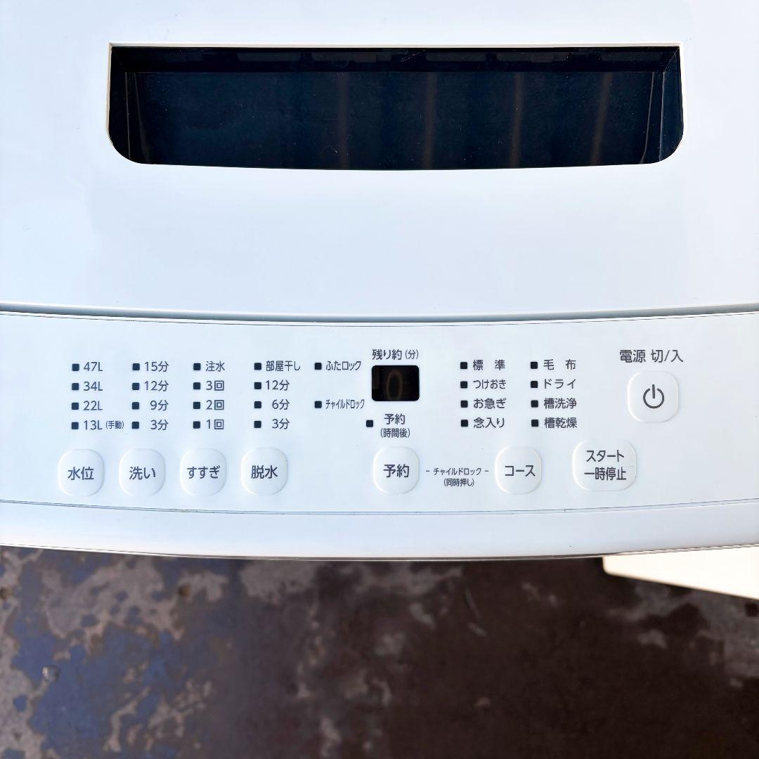 配送設置無料！純正IRISホワイト冷洗トースター無印レンジ4点セット！完動超美品