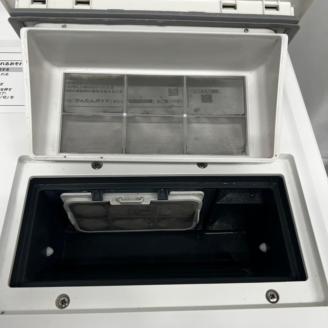 ★137　ドラム式洗濯機　パナソニック　11キロ　左開き　自動投入　設置無料