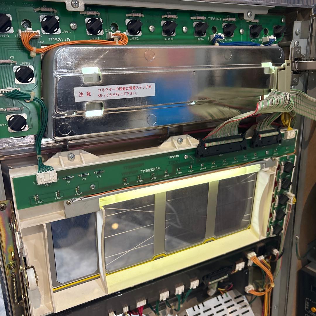 ア*ラ様 Hyper Rush スロットマシン ハイパーラッシュ