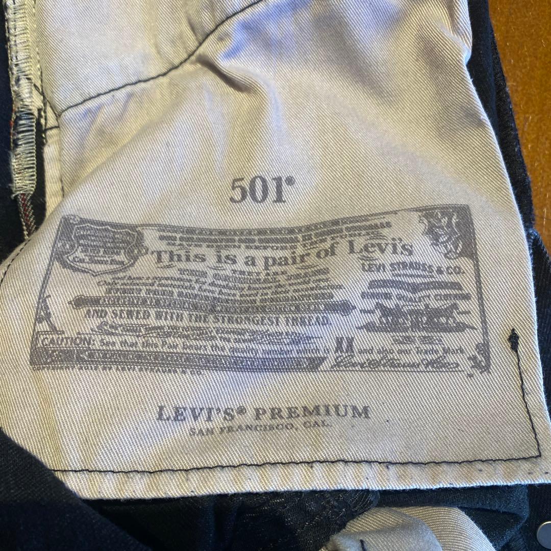 q*d様 LEVI’S エディフィス別注 BIG E 501 BLACK W32