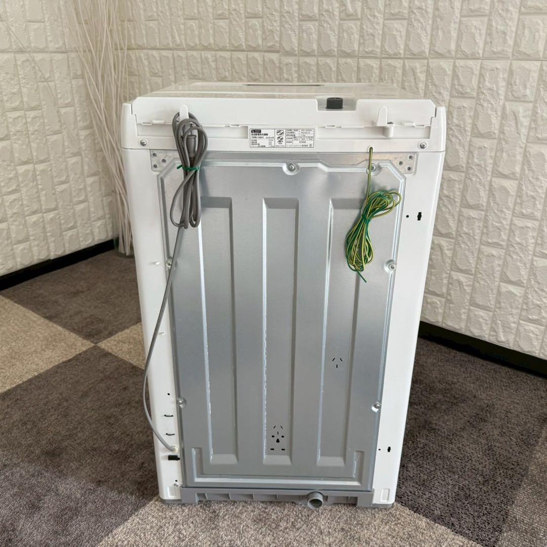 都内23区送料無料❗️ ヤマダ電機　冷蔵庫　洗濯機　家電２点セット✨