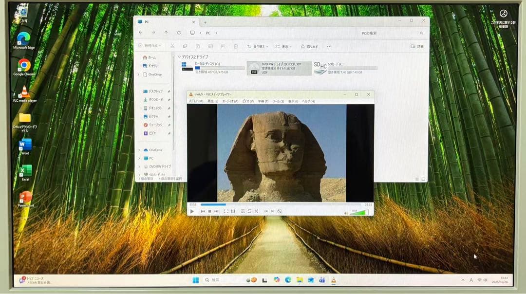 REGZA 一体型PC/メ16GB/SSD512/Office/モニタ機能付き