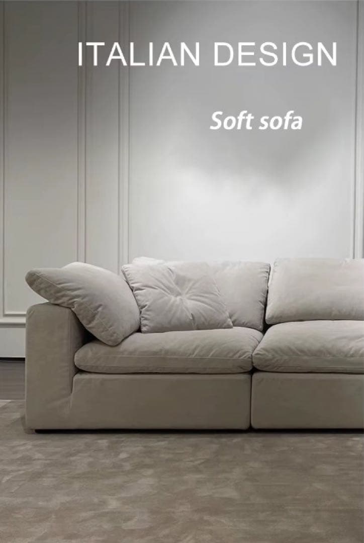 モダンデザインソファ　2人掛け・3人掛け