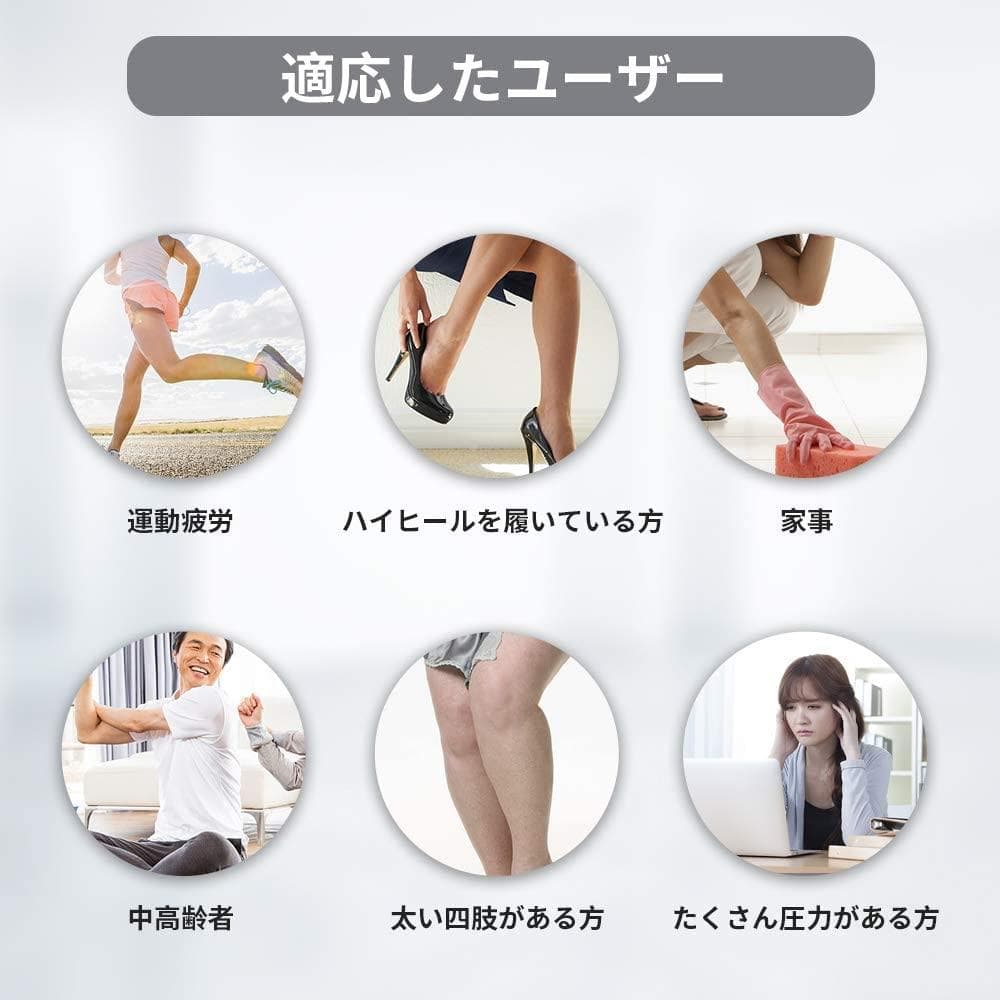 【ライトグレー】フットマッサージャー エアー ヒーター  6モード 3階段