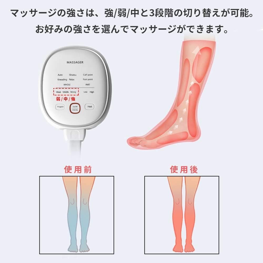 【ライトグレー】フットマッサージャー エアー ヒーター  6モード 3階段