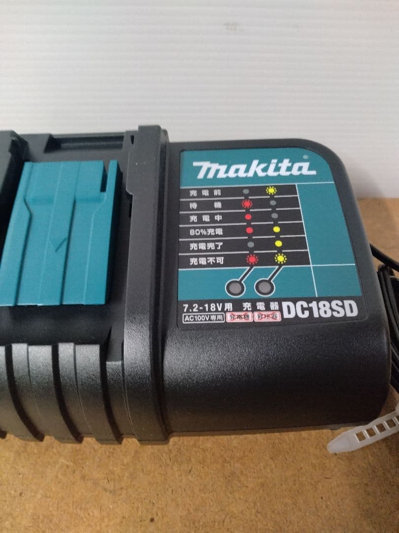 ★マキタ充電式噴霧器MUS078 SF