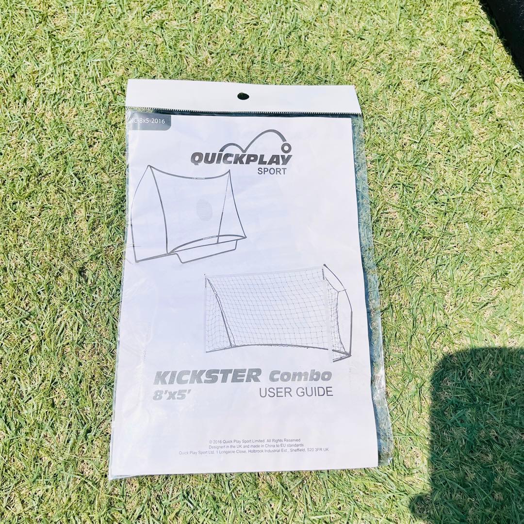 2個セット クイックプレイ QUICKPLAY サッカーゴール 定価10万超え