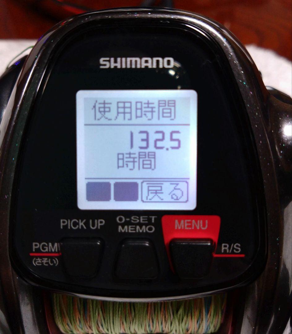 シマノ18プレイズ3000XP 電動リール SHIMANO　程度良好 03980