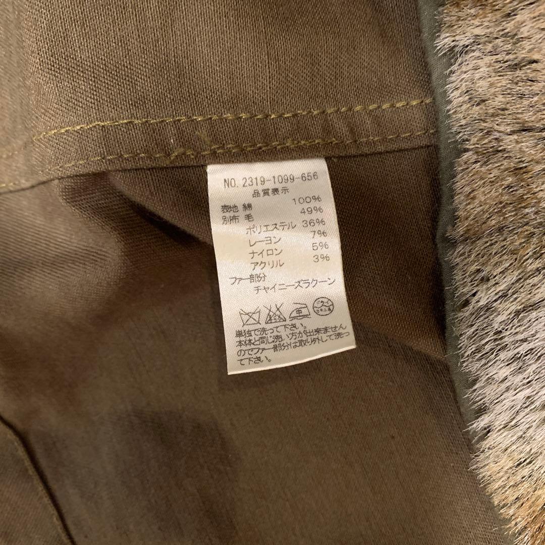 International Gallery BEAMS モッズコート