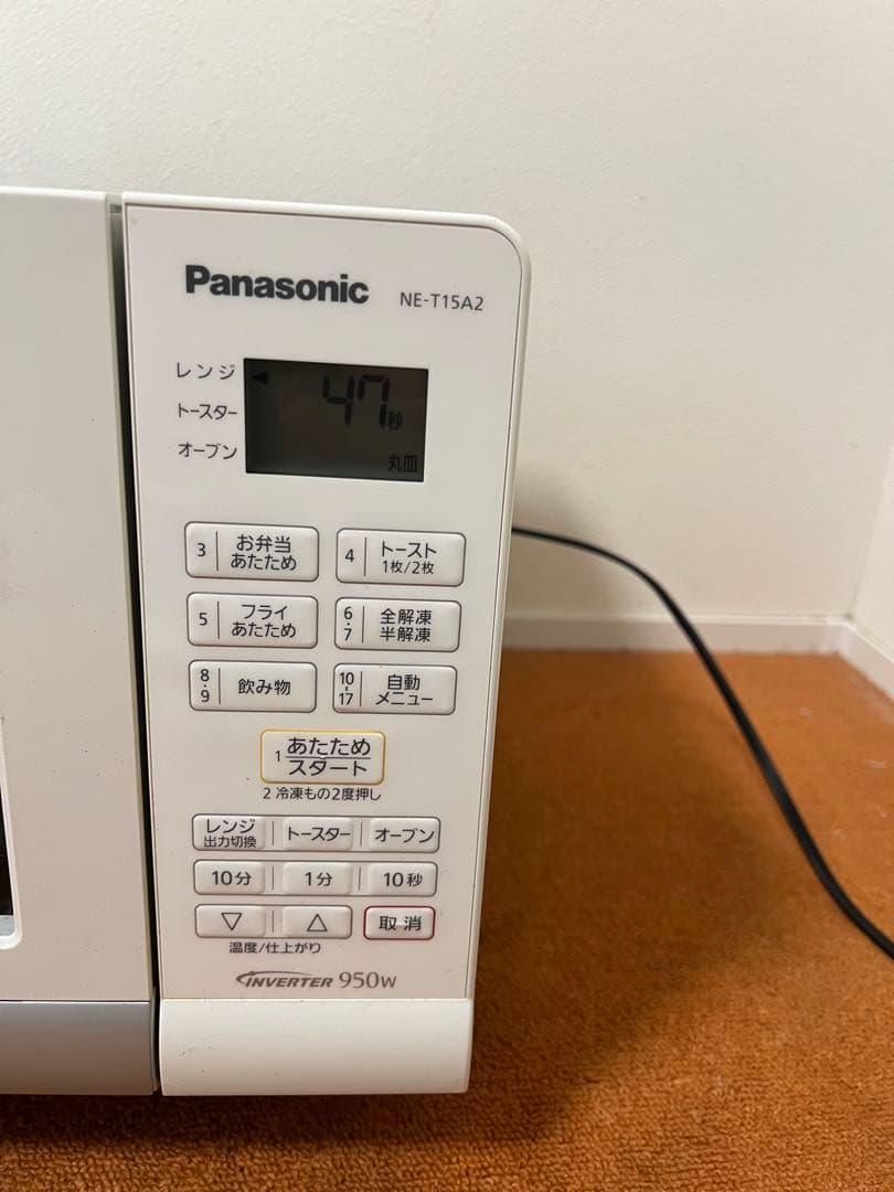 パナソニック 2019年製オーブンレンジ 電子レンジ 重量センサー