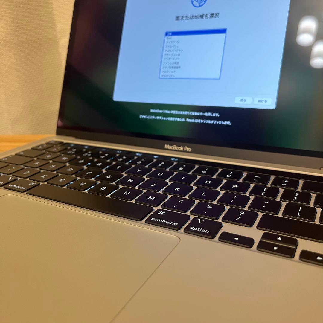 【美品】MacBook Pro 13_2020 i5/16GB/512GB_SG
