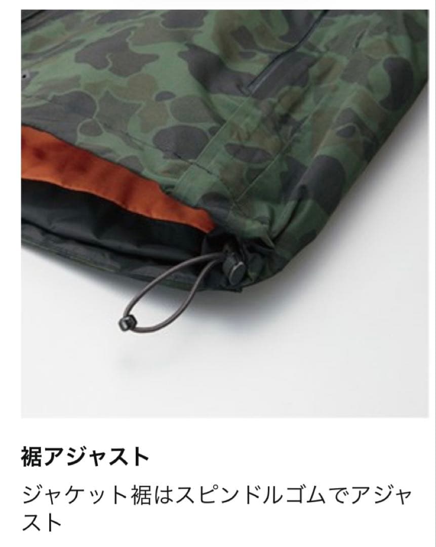 美品 シマノ純正 DSエクスプローラー ウォームスーツ RB-04JS PS M