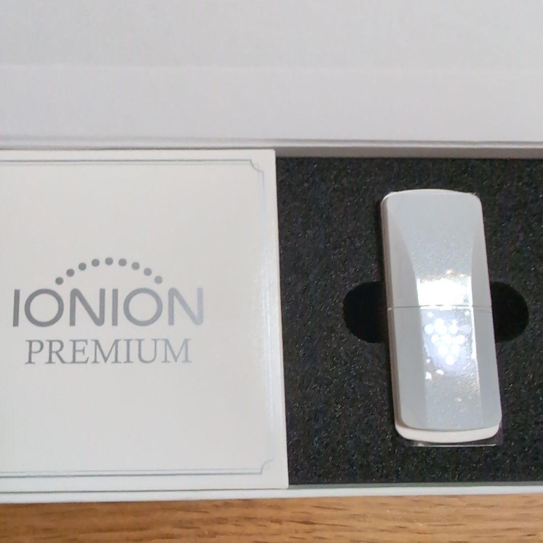 2/3　在庫処分　最終価格　イオニオン　プレミアム　新品未使用