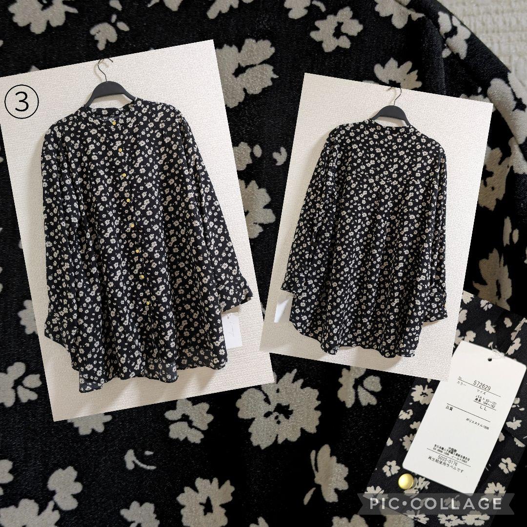 SALE　ミセス向けまとめ売り　LLサイズ