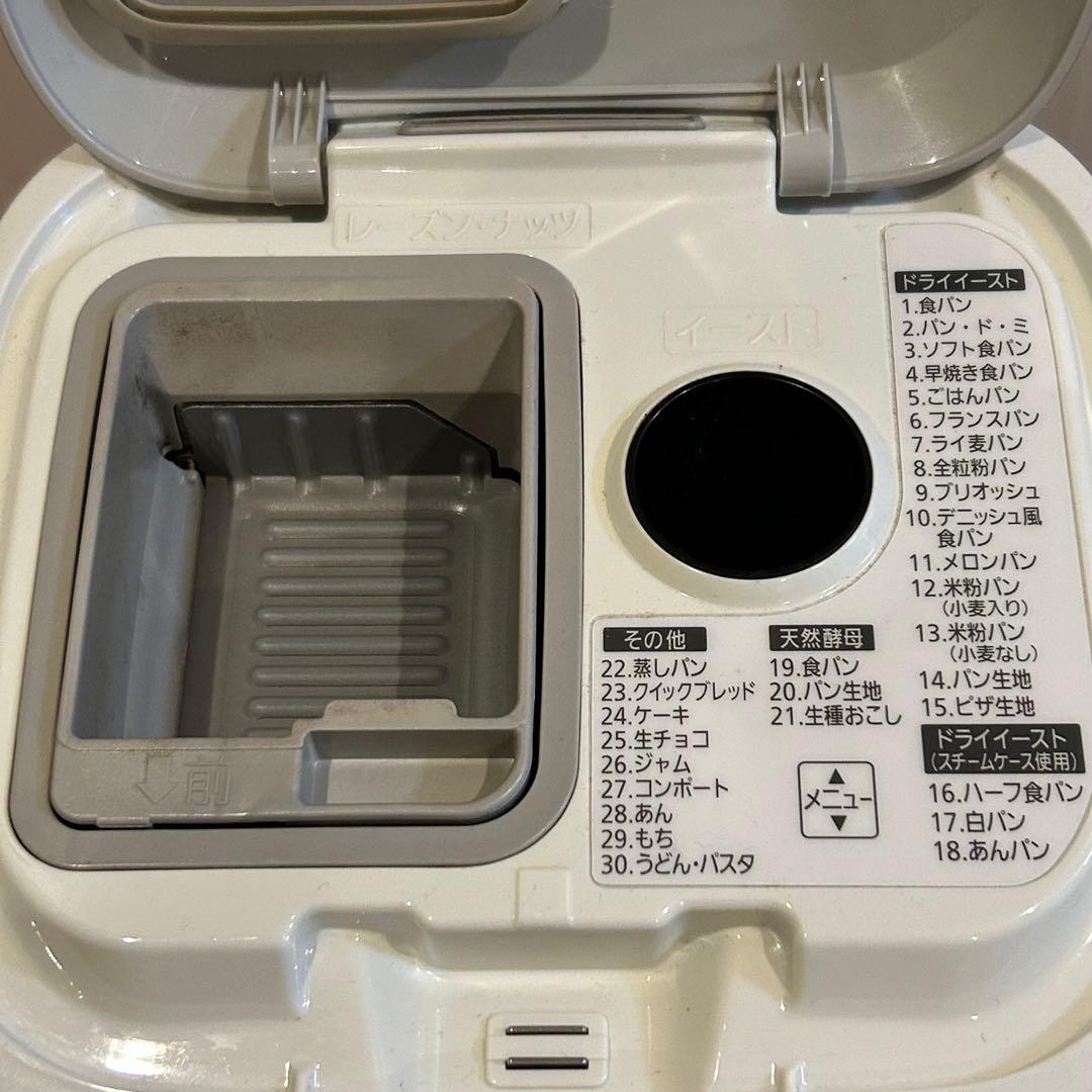 ◆Panasonic　ホームベーカリーSD-BMS105