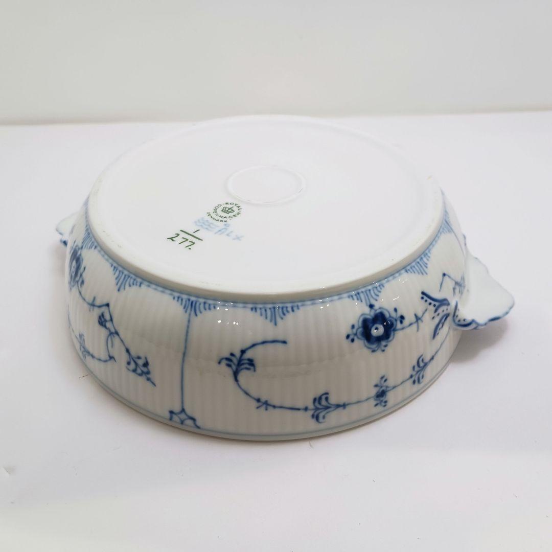 Y3223-3 ロイヤルコペンハーゲン ブルーフルーテッド スープチューリン　L