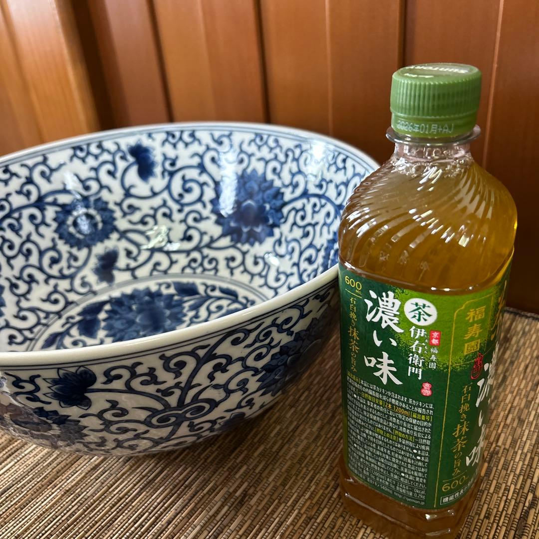 ★ 美品　大明嘉靖年製　青花　華唐草文　中国美術品　大鉢骨董品　アンティーク